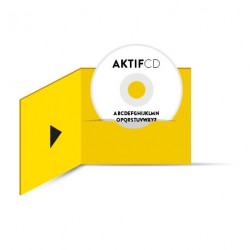 100 dvd Sérigraphie Texte Boitier digifile 2 volets